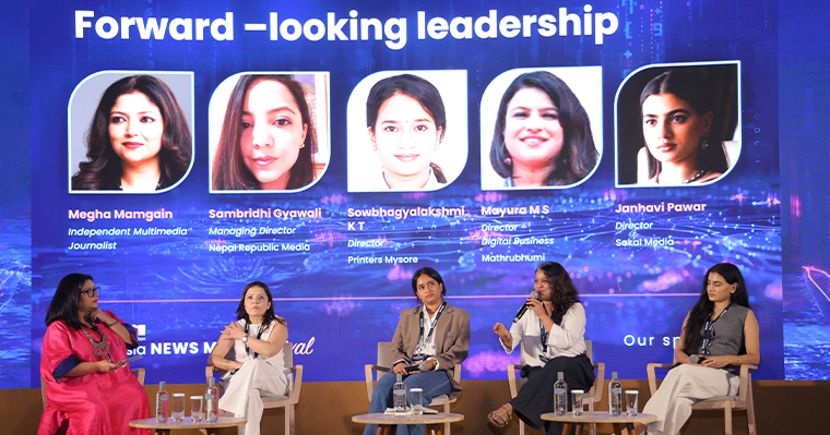 A panel on forward-looking leaders in New Delhi.